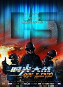 万界修真：最新版本更新与玩法解析